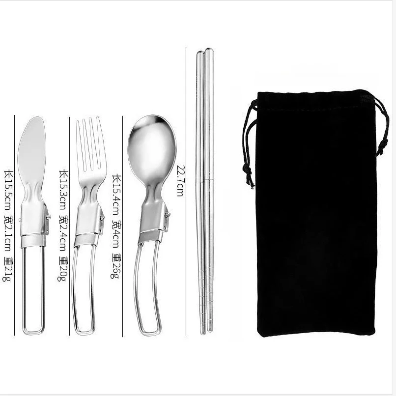 Foldable Stainless Steel Camping Cutlery Set with Pouch (4-Piece)