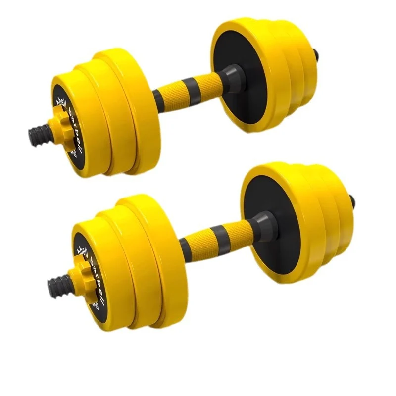 China Adjustable Yellow Dumbbells, 10kg-40kg, Convertible to Barbell