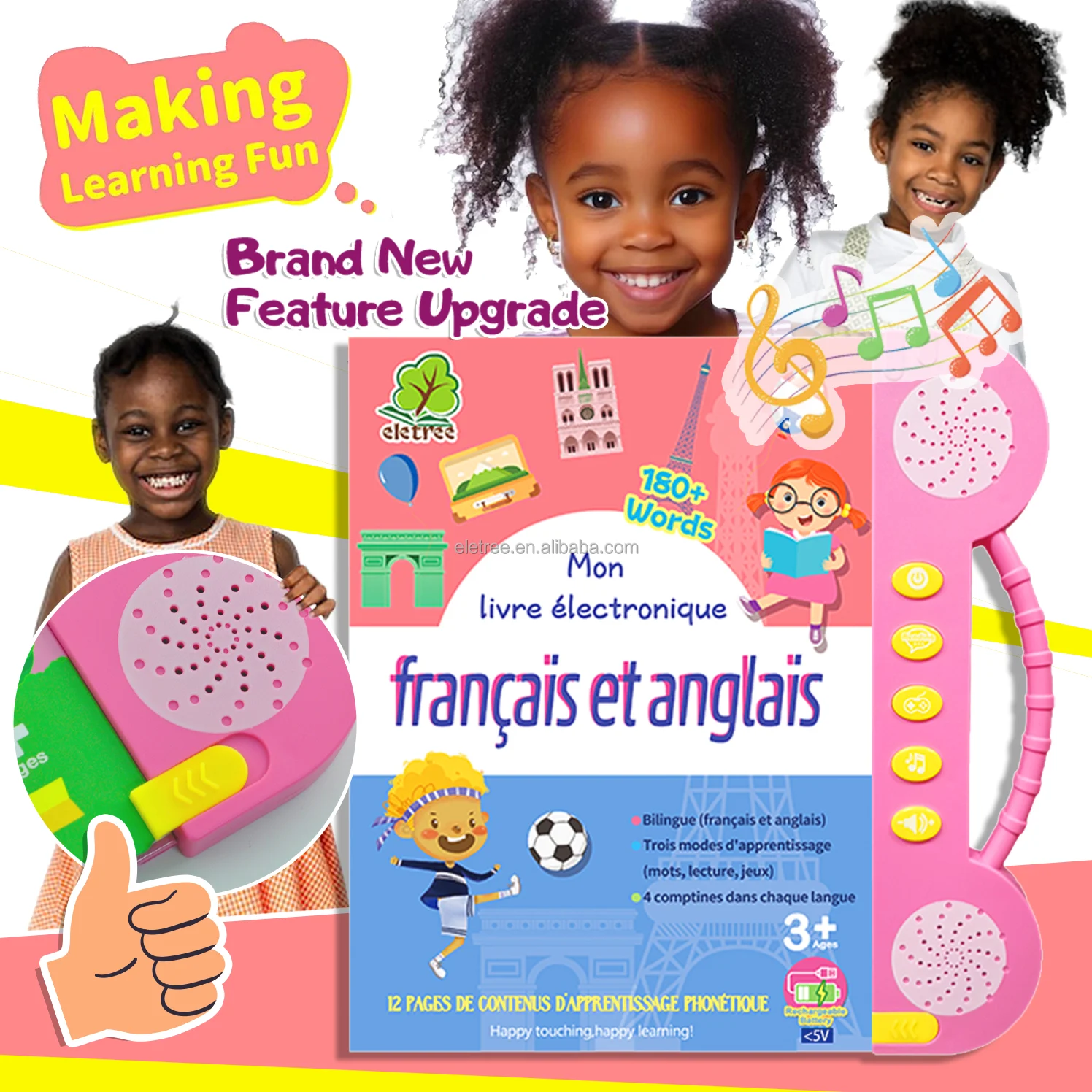 French English Bilingual Kids Learning Machine China Supplier Wholesale