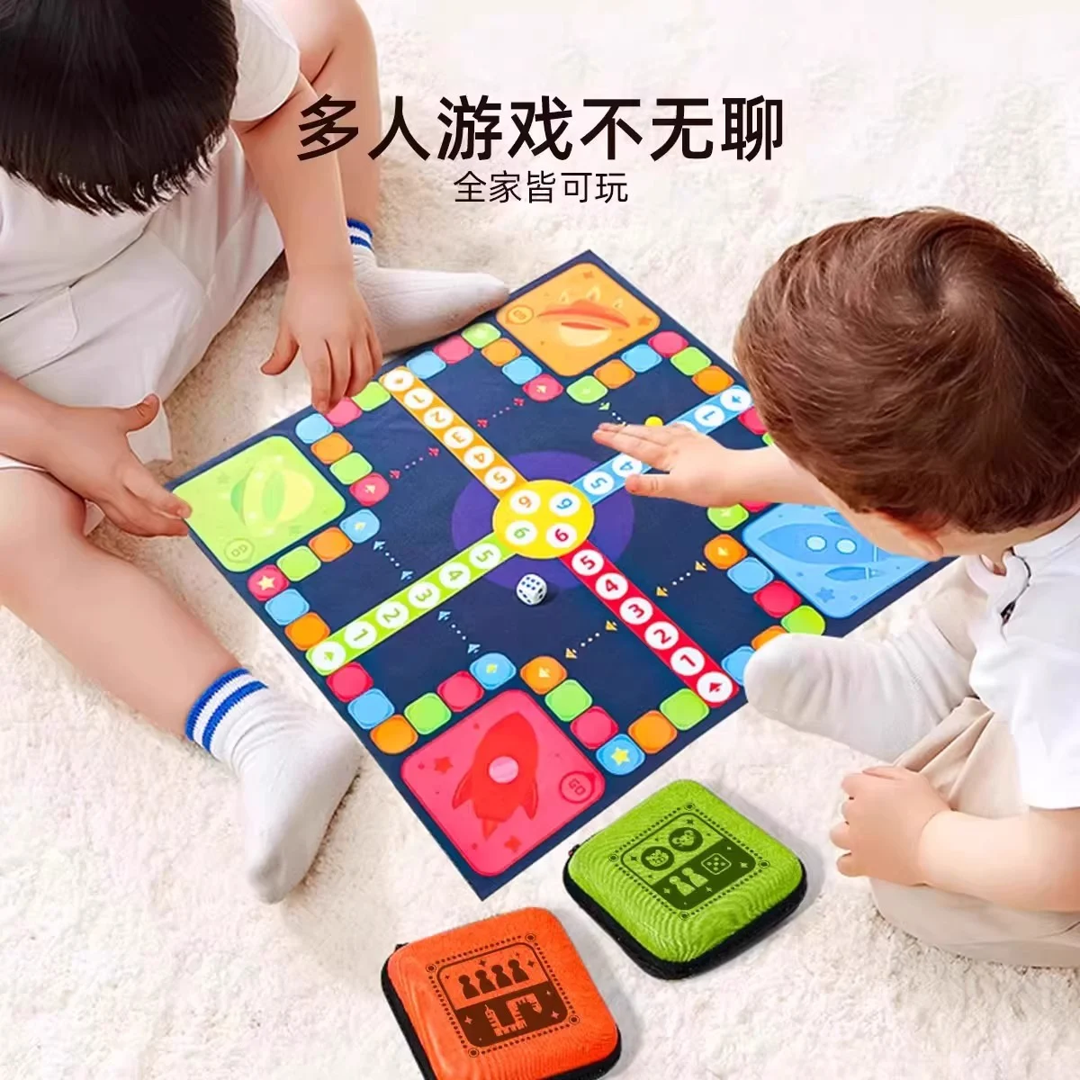 China Wholesale Foldable Fabric Board Game Mat - Multi-Game Set Supplier