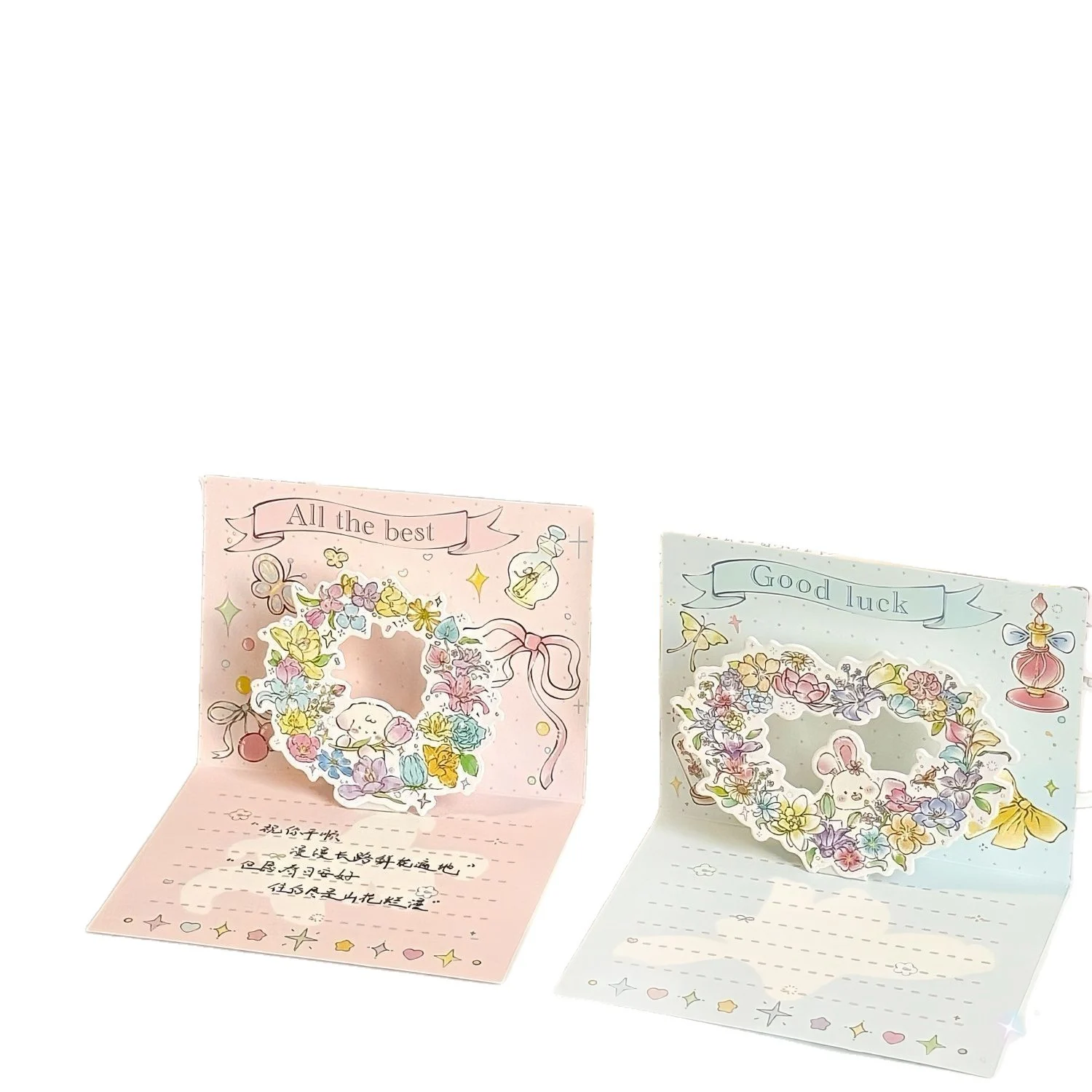 3D Floral Bunny Pop-Up Cards, China Supplier Wholesale & OEM