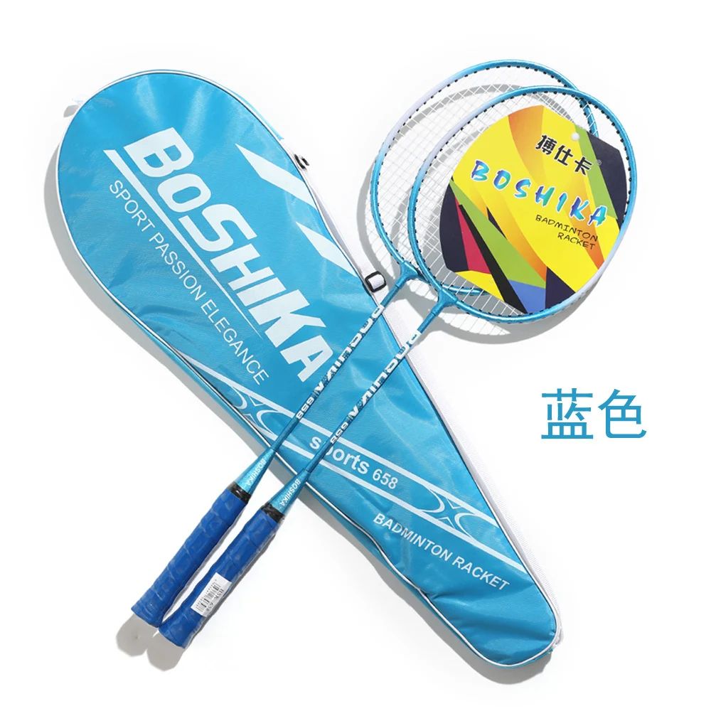 China Wholesale Iron Alloy Badminton Racket Set for Beginners