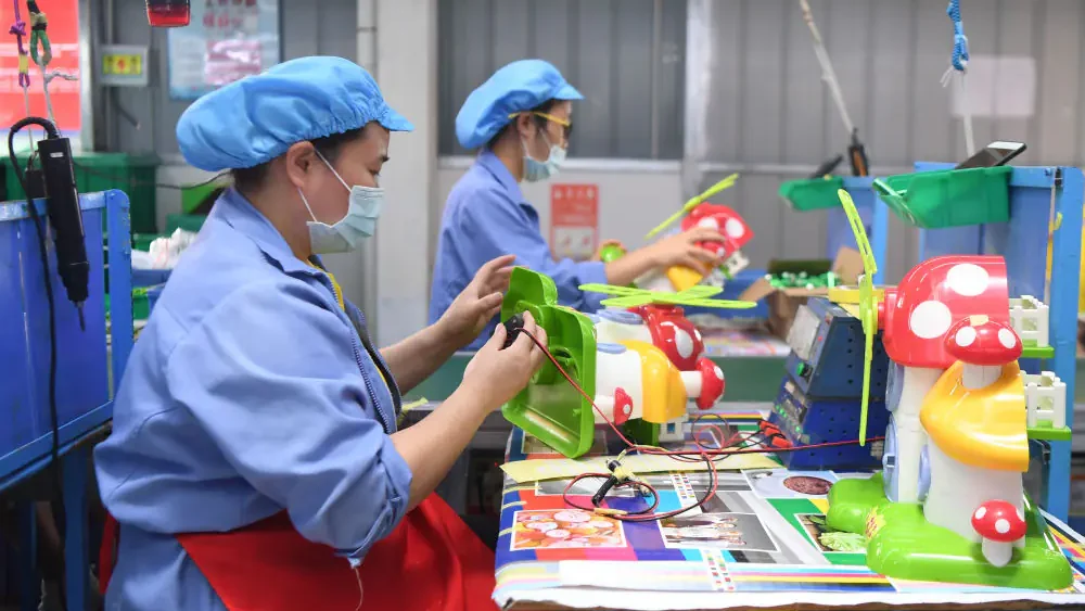 Toy factory