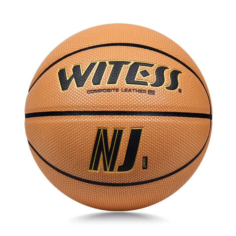 WITESS PU Moisture Absorbing Basketball, Size 5 Youth & Size 7 Adult Standard Ball Wholesale