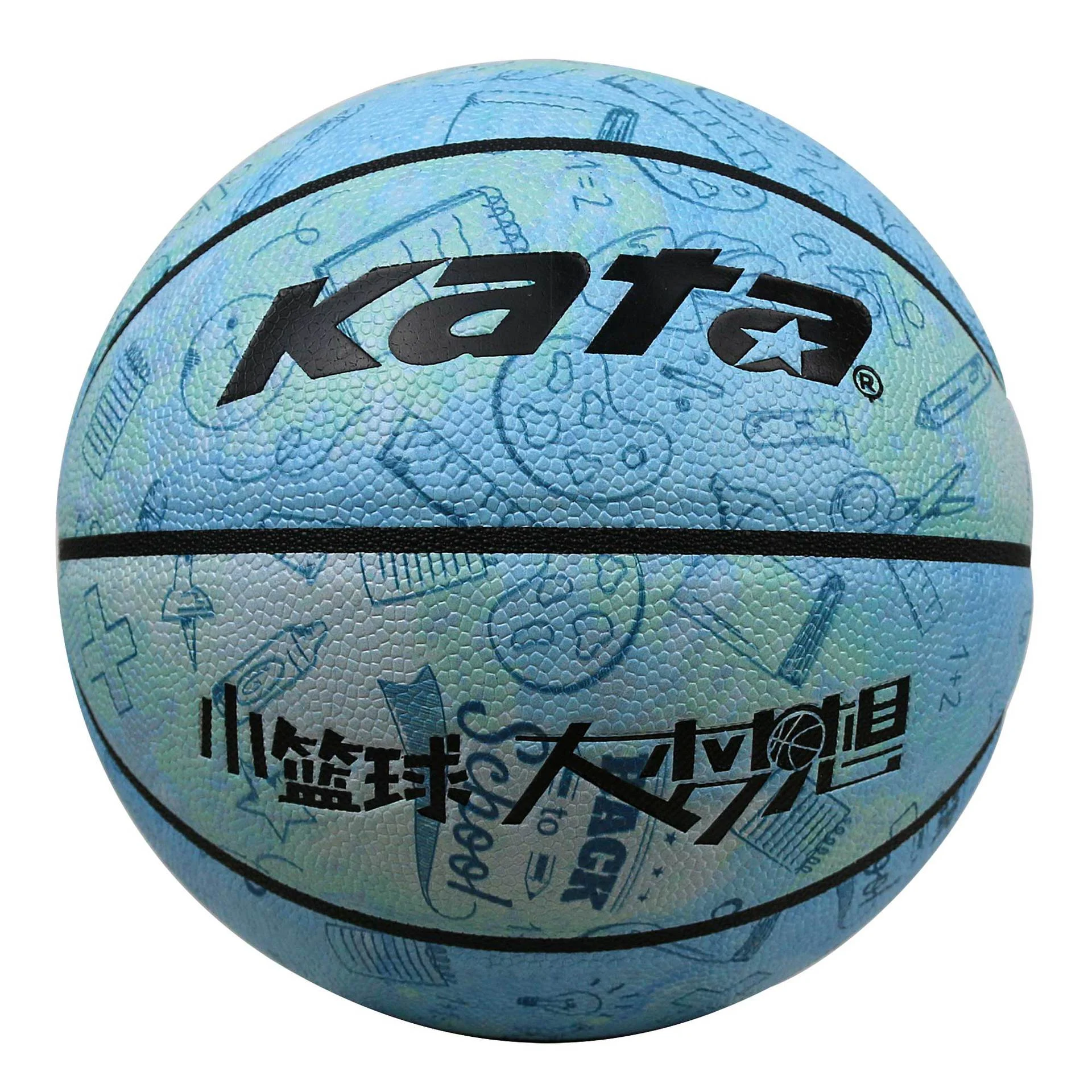 Topteams PU Size 5 Kids Cartoon Basketball, Youth Training Game Ball Cross-Border Wholesale