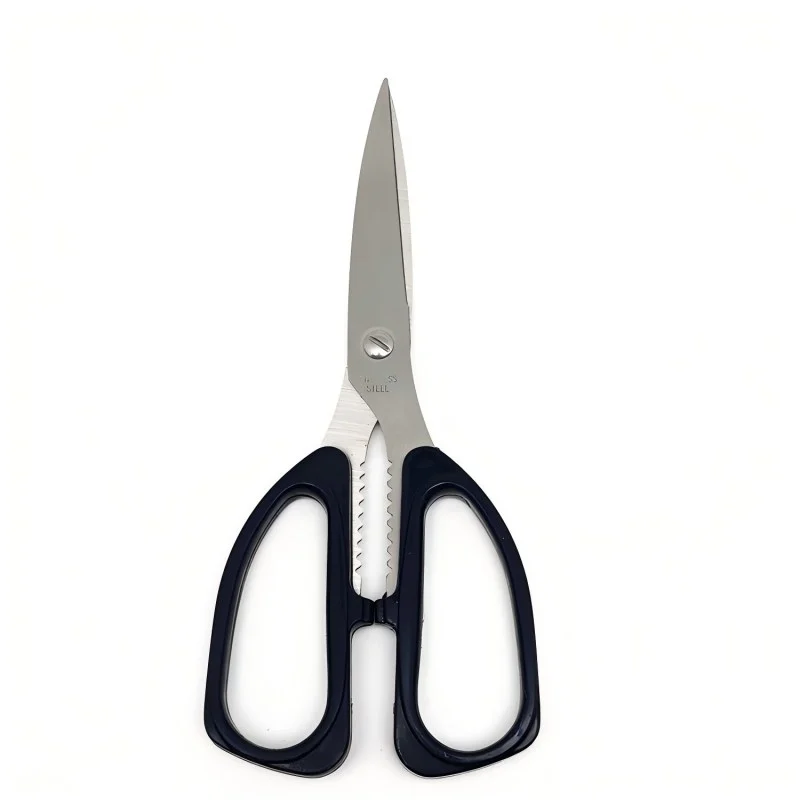 Stainless Steel Kitchen Scissors China Wholesale Supplier