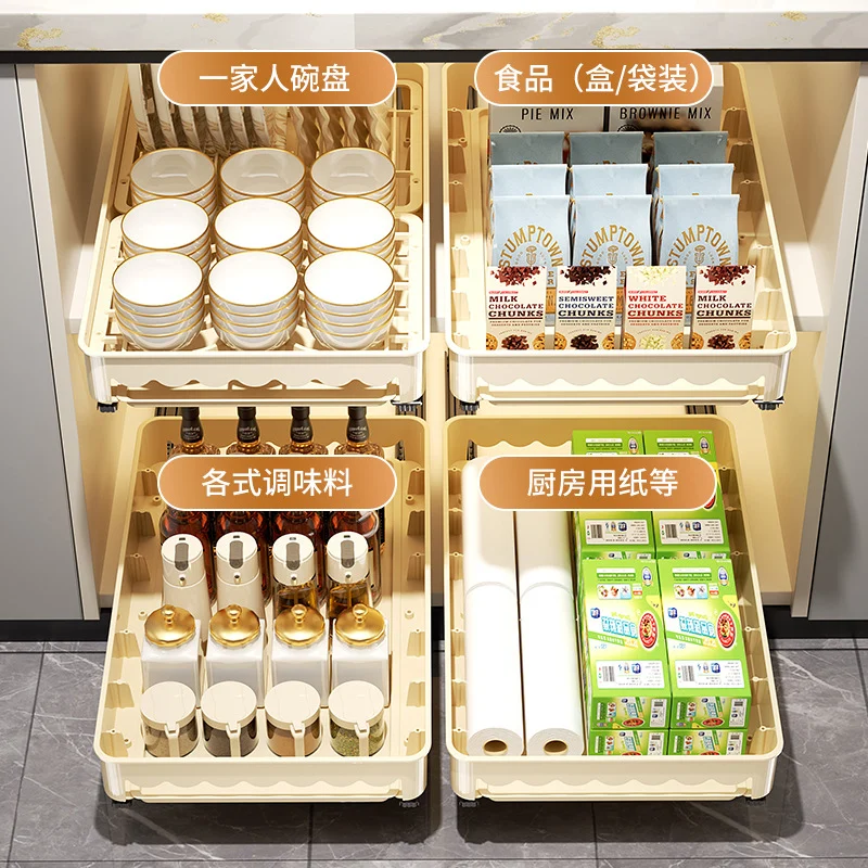 Pull-Out Kitchen Cabinet Organizer Drawer Storage Rack