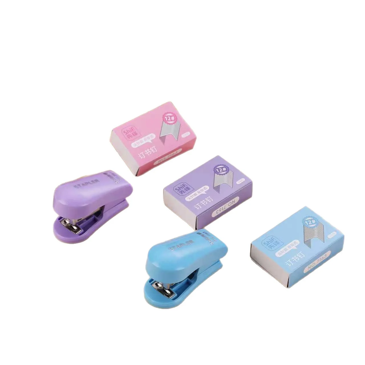 Mini Student Stapler Sets, China Supplier Wholesale & Custom OEM