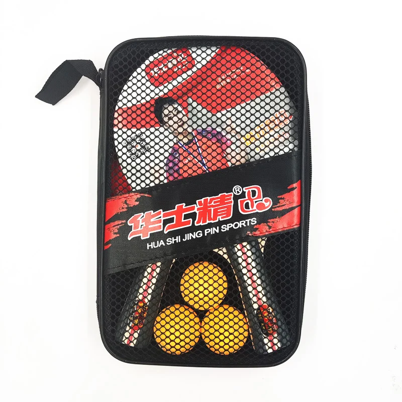 China Wholesale MCR JODN Table Tennis Set with 2 Rackets,3 Balls & Carry Bag