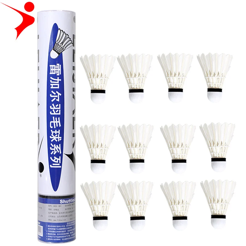 Wholesale LEIJIAER 1001 Duck Feather Badminton Shuttlecock Dual Composite Cork Head