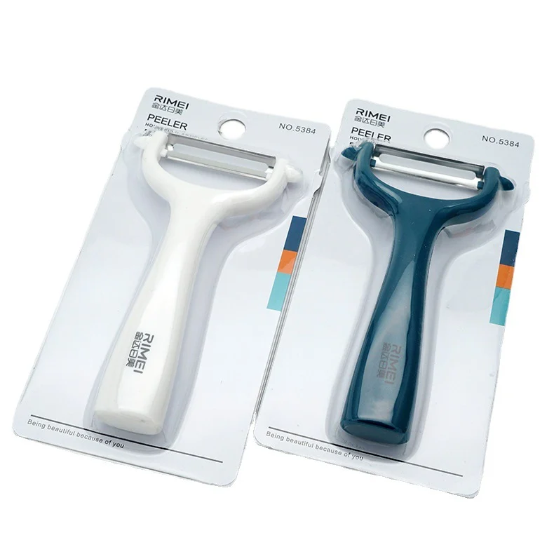 Sharp Y Shaped Fruit Vegetable Peeler Stainless Steel Kitchen Peeling Tool