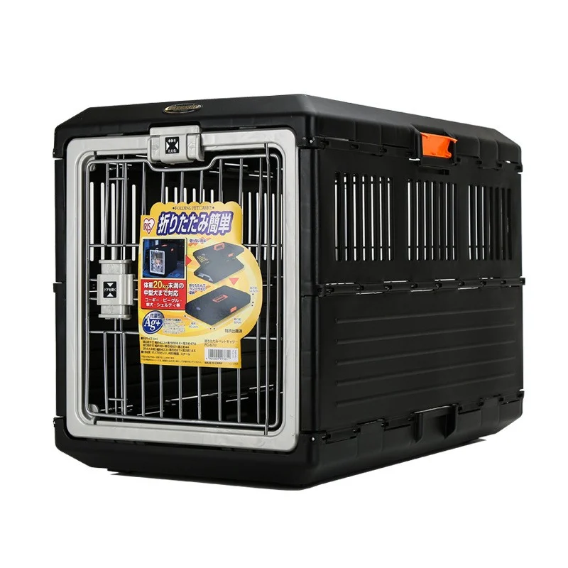 China Wholesale Foldable ABS Pet Airline Crate Large Dogs